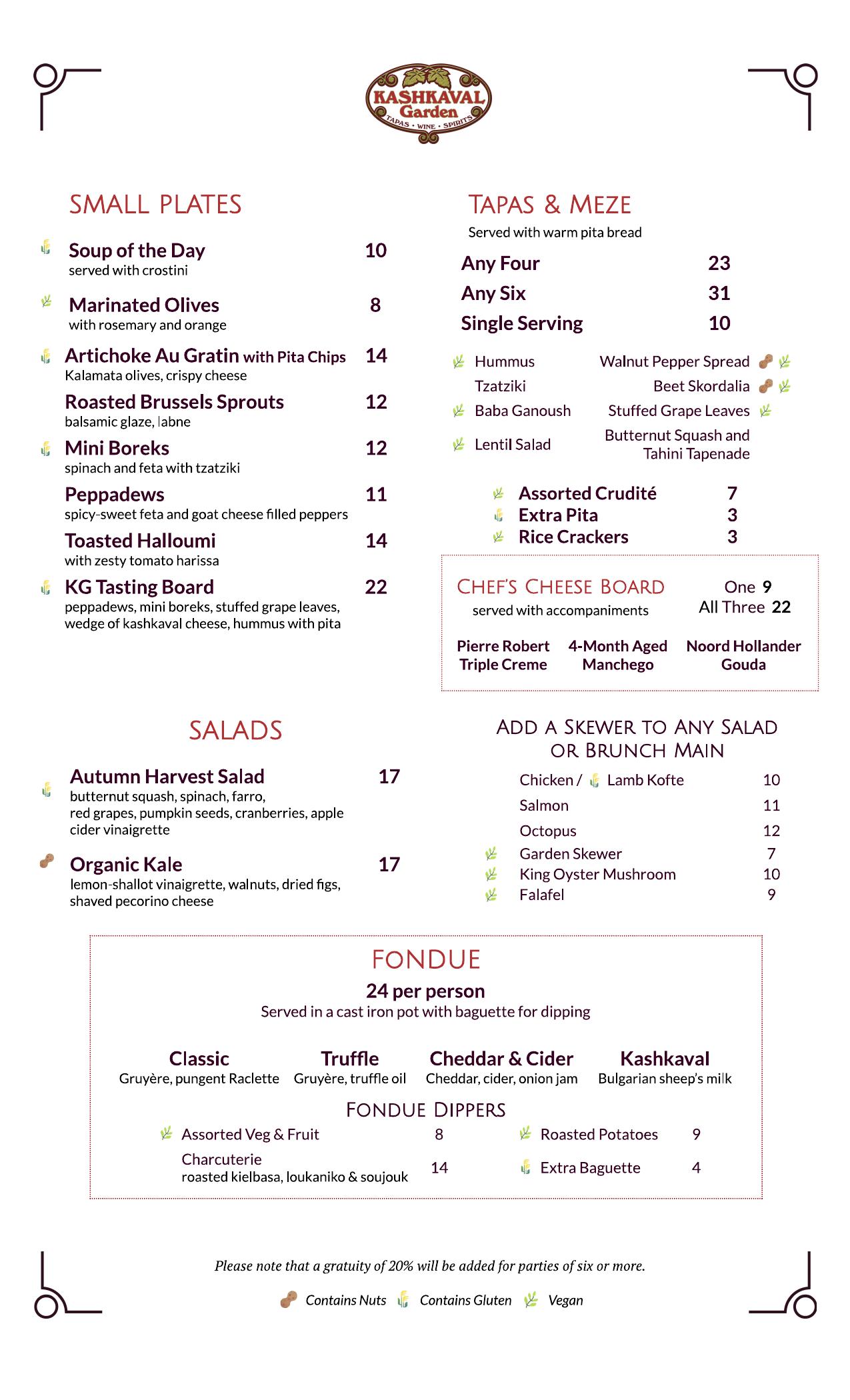 Brunch Menu - Page 1