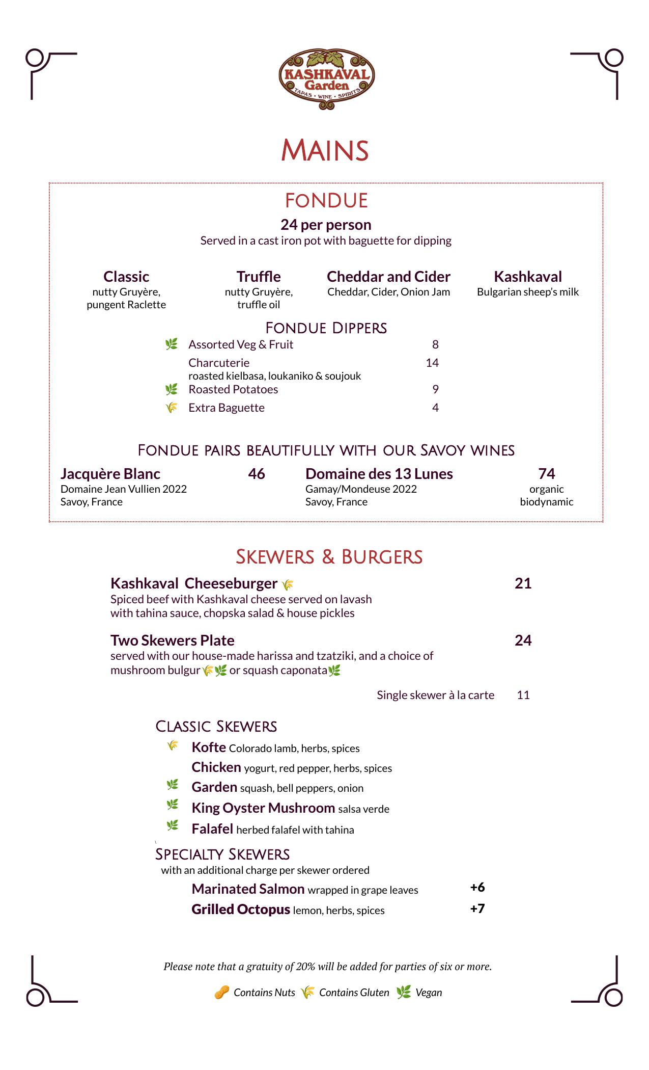 Dinner Menu - Page 2