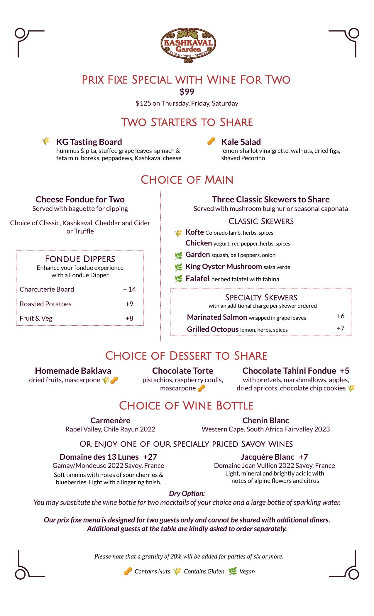 Dinner Menu - Page 3