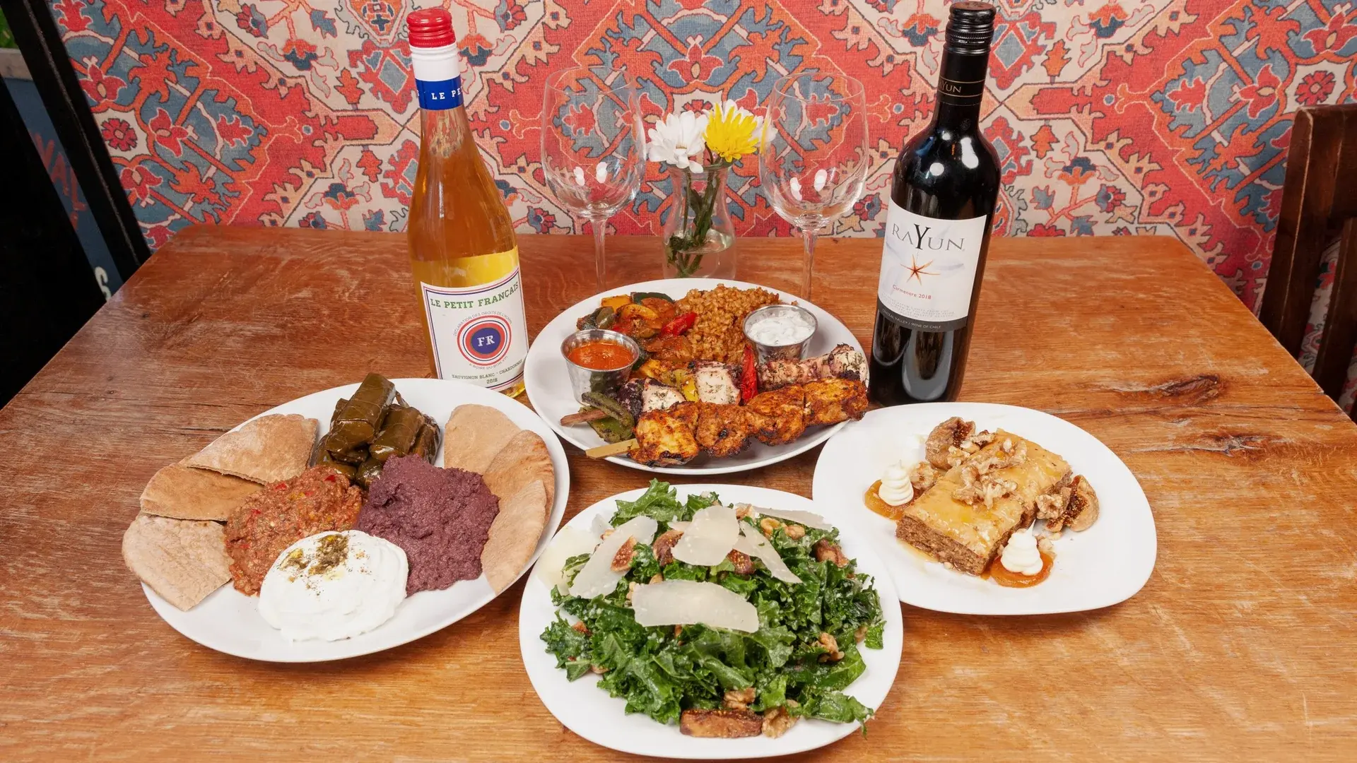 A Mediterranean dinner for two with wine